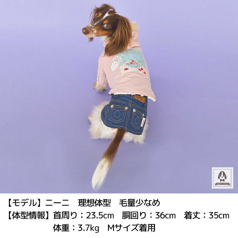 シリアルプリントコート XS/S/M/L/XL/XXL TINOTITO -ティノティート- 犬服 ドッグウェア トイプードル チワワ ポメラニアン TT21AW tt152241-1