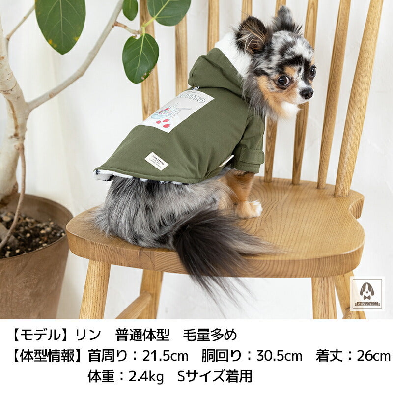 シリアルプリントコート XS/S/M/L/XL/XXL TINOTITO -ティノティート- 犬服 ドッグウェア トイプードル チワワ ポメラニアン TT21AW tt152241-1