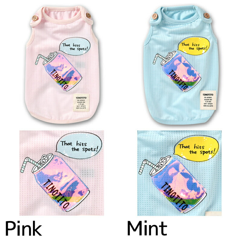 キラキラドリンクタンク XS/S/M/L/XL/XXL TINOTITO -ティノティート- 犬服 ドッグウェア トイプードル チワワ ポメラニアン TT22SS tt161247-1