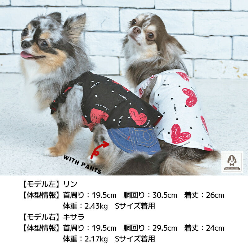 ハート柄袖フリルキャミ XS/S/M/L/XL/XXL TINOTITO -ティノティート- 犬服 ドッグウェア トイプードル チワワ ポメラニアン TT22SS tt161249-1