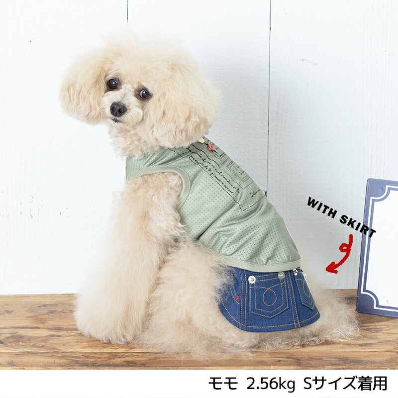 カラフルボタンタンク XS/S/M/L/XL/XXL TINOTITO -ティノティート- 犬服 ドッグウェア トイプードル チワワ ポメラニアン TT22SS 名入れ対象 tt161252-1