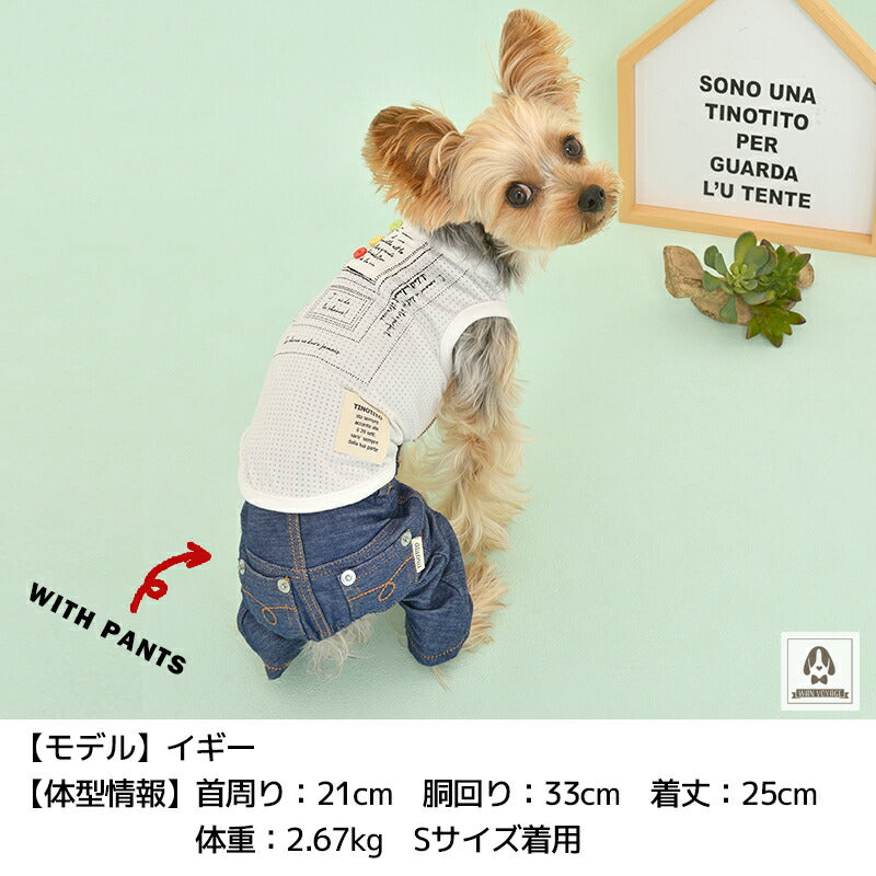 カラフルボタンタンク XS/S/M/L/XL/XXL TINOTITO -ティノティート- 犬服 ドッグウェア トイプードル チワワ ポメラニアン TT22SS 名入れ対象 tt161252-1