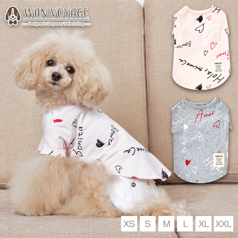 英字柄Tシャツ XS/S/M/L/XL/XXL TINOTITO -ティノティート- 犬服 ドッグウェア トイプードル チワワ ポメラニアン TT22SS tt161253-1