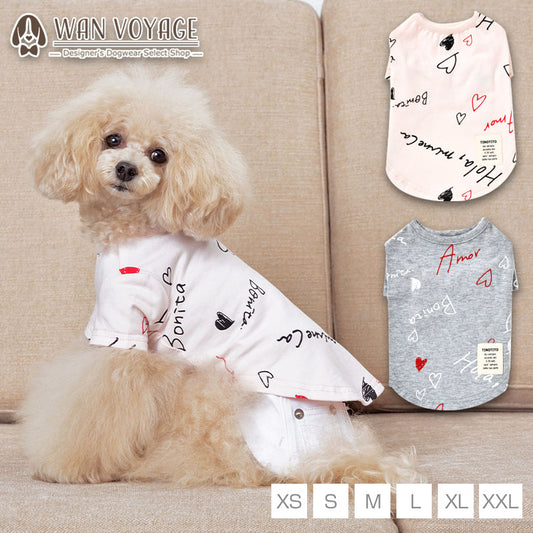 英字柄Tシャツ XS/S/M/L/XL/XXL TINOTITO -ティノティート- 犬服 ドッグウェア トイプードル チワワ ポメラニアン TT22SS tt161253-1