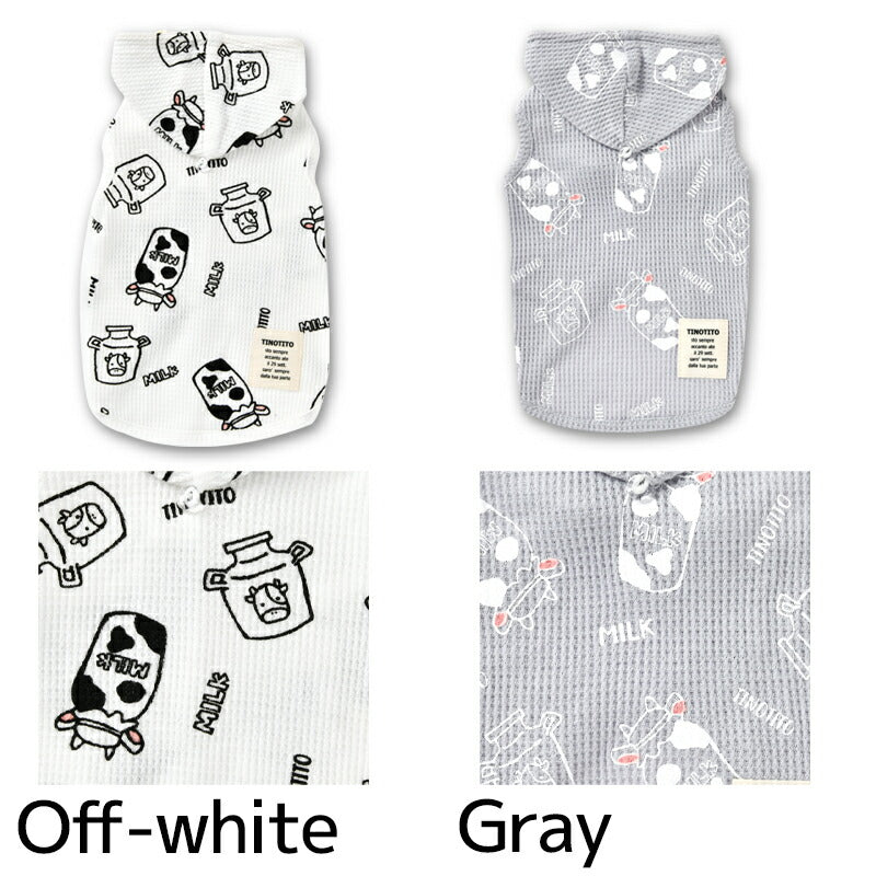 ワッフル牛乳パーカ XS/S/M/L/XL/XXL TINOTITO -ティノティート- 犬服 ドッグウェア トイプードル チワワ ポメラニアン TT22SS tt162254-1