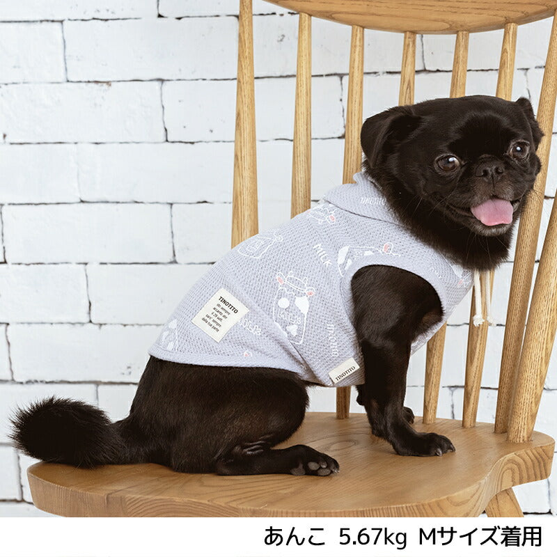 ワッフル牛乳パーカ XS/S/M/L/XL/XXL TINOTITO -ティノティート- 犬服 ドッグウェア トイプードル チワワ ポメラニアン TT22SS tt162254-1