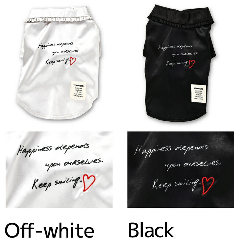 衿フリルサテンシャツ XS/S/M/L/XL/XXL TINOTITO -ティノティート- 犬服 ドッグウェア トイプードル チワワ ポメラニアン TT22SS tt162255-1