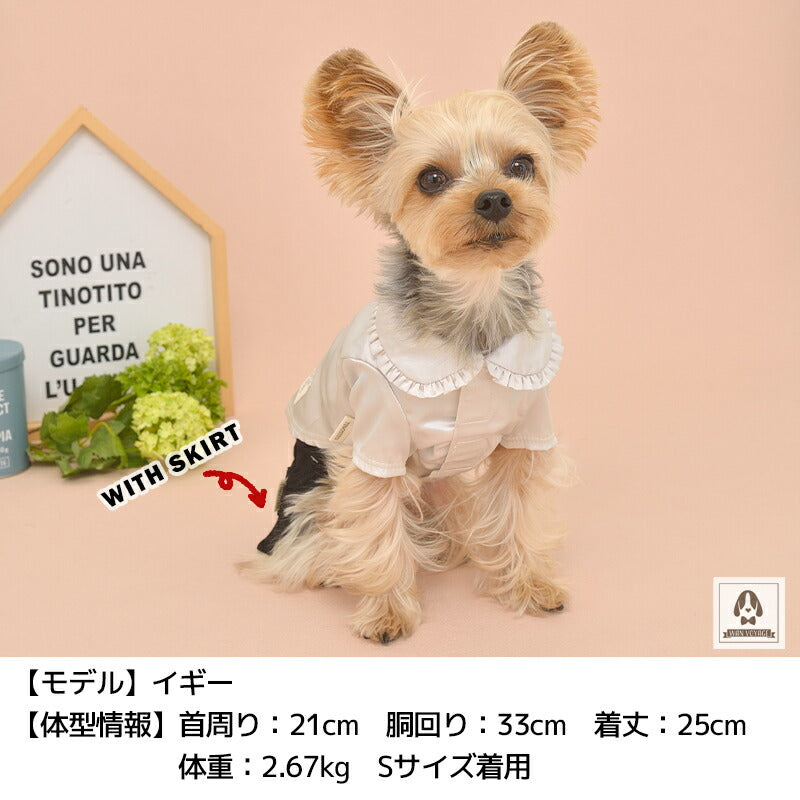 衿フリルサテンシャツ XS/S/M/L/XL/XXL TINOTITO -ティノティート- 犬服 ドッグウェア トイプードル チワワ ポメラニアン TT22SS tt162255-1