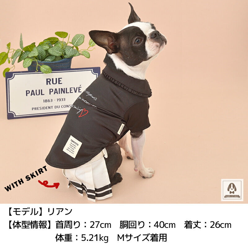衿フリルサテンシャツ XS/S/M/L/XL/XXL TINOTITO -ティノティート- 犬服 ドッグウェア トイプードル チワワ ポメラニアン TT22SS tt162255-1