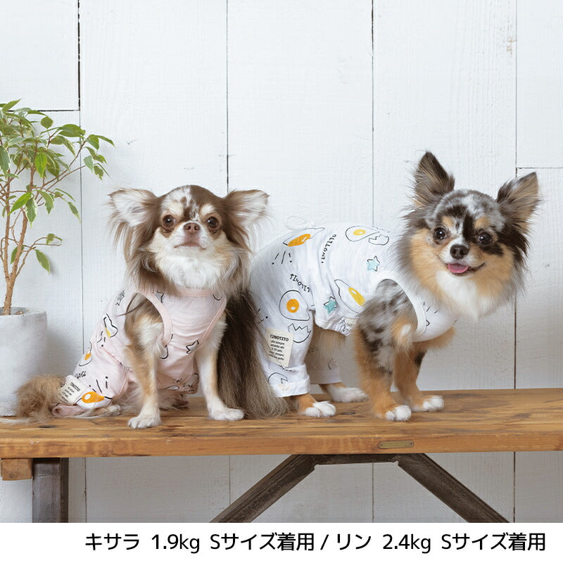 ポップ目玉焼きつなぎ XS/S/M/L/XL/XXL TINOTITO -ティノティート- 犬服 ドッグウェア トイプードル チワワ ポメラニアン TT22SS tt163256-1