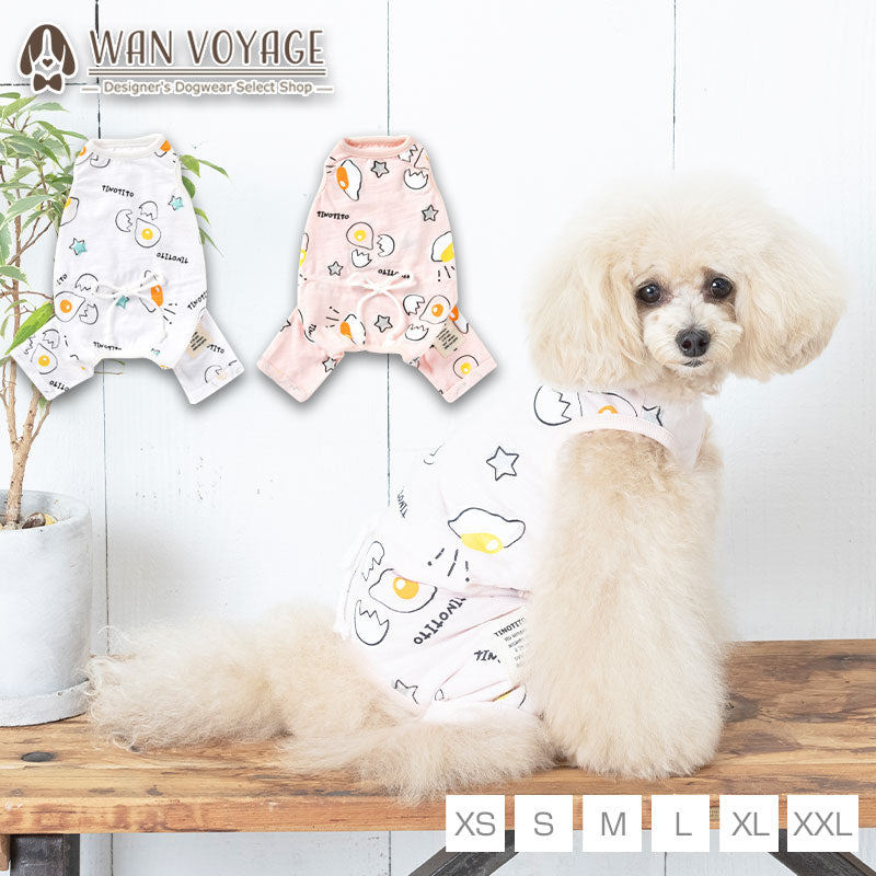 ポップ目玉焼きつなぎ XS/S/M/L/XL/XXL TINOTITO -ティノティート- 犬服 ドッグウェア トイプードル チワワ ポメラニアン TT22SS tt163256-1