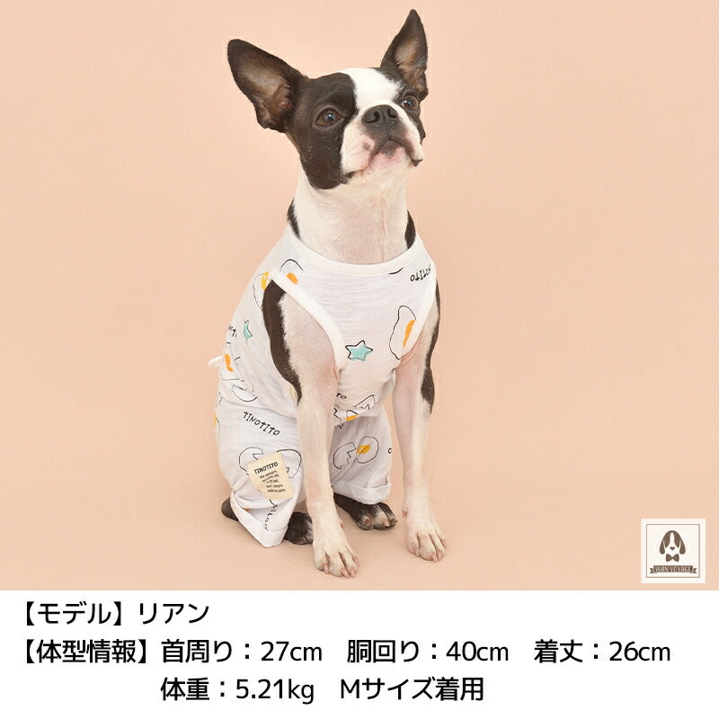 ポップ目玉焼きつなぎ XS/S/M/L/XL/XXL TINOTITO -ティノティート- 犬服 ドッグウェア トイプードル チワワ ポメラニアン TT22SS tt163256-1