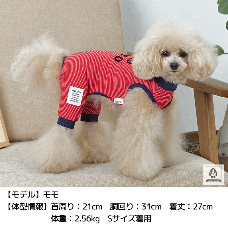 マルチボーダーつなぎ XS/S/M/L/XL/XXL TINOTITO -ティノティート- 犬服 ドッグウェア トイプードル チワワ ポメラニアン TT22SS tt163257-1