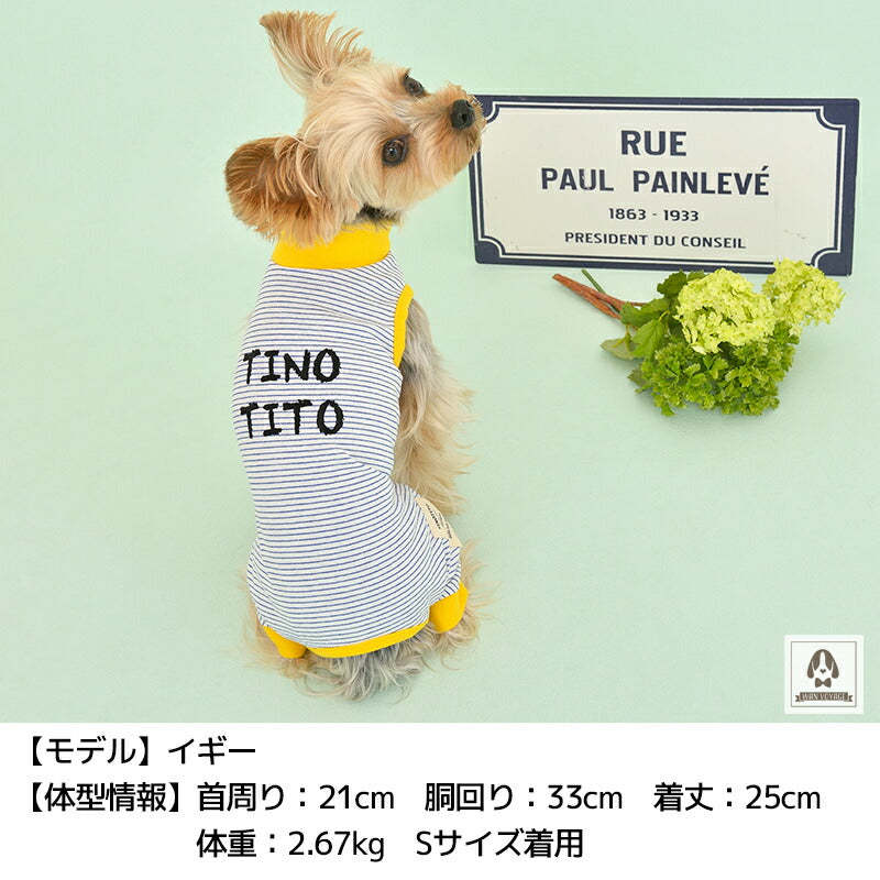 マルチボーダーつなぎ XS/S/M/L/XL/XXL TINOTITO -ティノティート- 犬服 ドッグウェア トイプードル チワワ ポメラニアン TT22SS tt163257-1