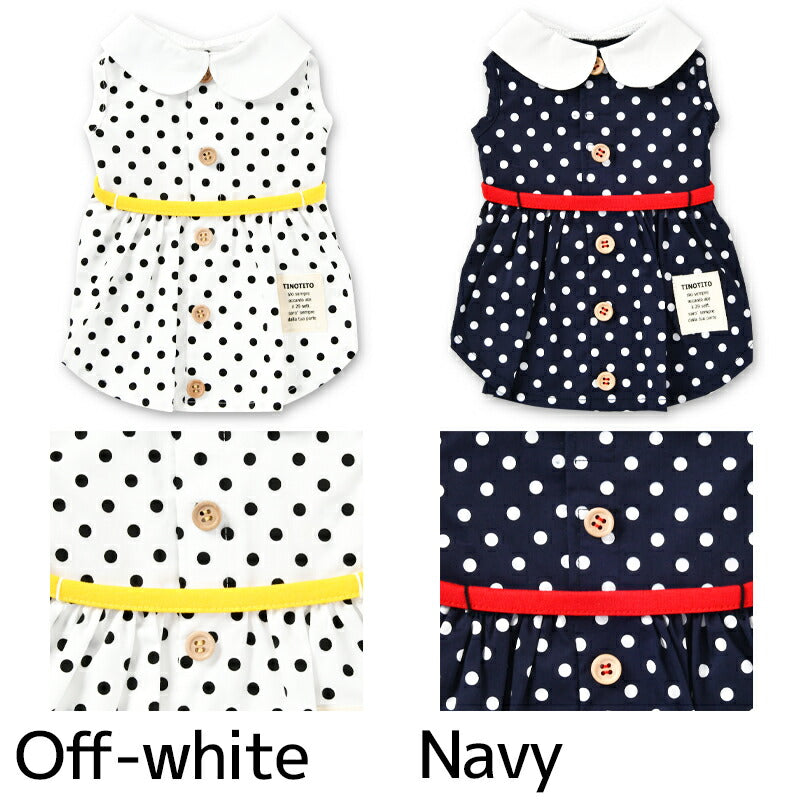 ドット丸衿ワンピ XS/S/M/L/XL/XXL TINOTITO -ティノティート- 犬服 ドッグウェア トイプードル チワワ ポメラニアン TT22SS tt164258-1