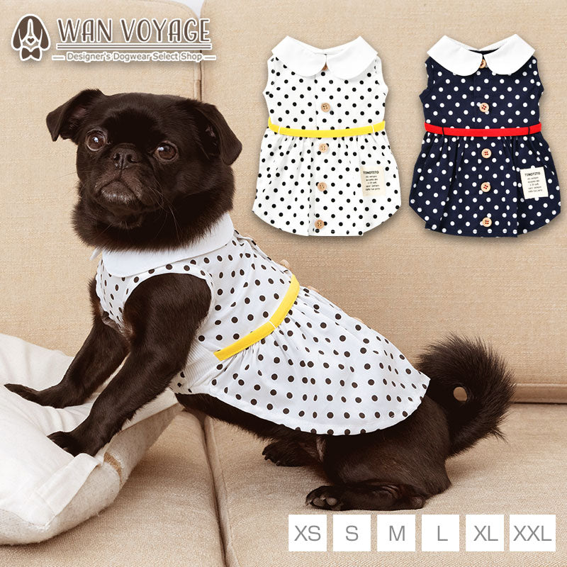 ドット丸衿ワンピ XS/S/M/L/XL/XXL TINOTITO -ティノティート- 犬服 ドッグウェア トイプードル チワワ ポメラニアン TT22SS tt164258-1