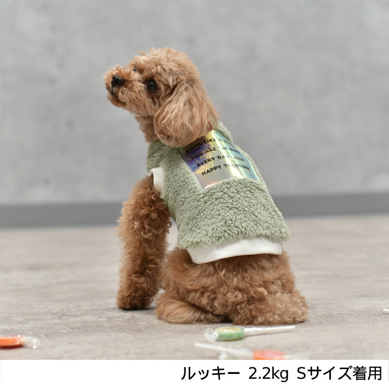 キラキラワッペンボアタンク XS/S/M/L/XL/XXL TINOTITO -ティノティート- 犬服 ドッグウェア トイプードル チワワ ポメラニアン TT22AW tt161271-1