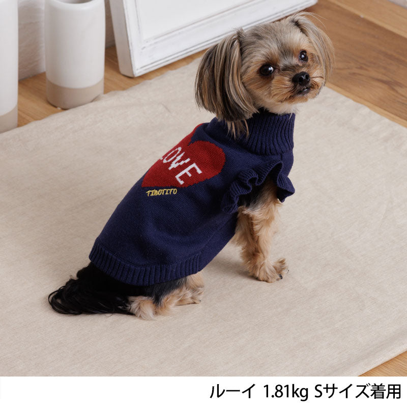 ハート柄袖フリルニット XS/S/M/L/XL/XXL TINOTITO -ティノティート- 犬服 ドッグウェア トイプードル チワワ ポメラニアン TT22AW tt162272-1