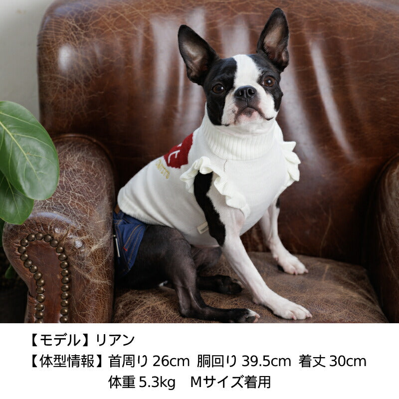 ハート柄袖フリルニット XS/S/M/L/XL/XXL TINOTITO -ティノティート- 犬服 ドッグウェア トイプードル チワワ ポメラニアン TT22AW tt162272-1