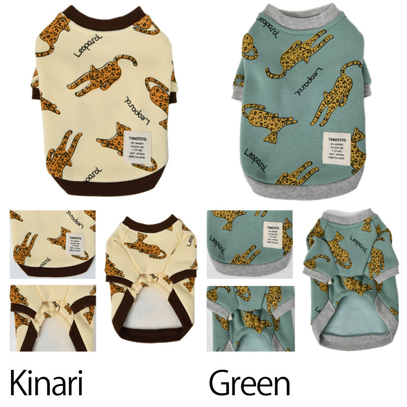 チーター柄トレーナー XS/S/M/L/XL/XXL TINOTITO -ティノティート- 犬服 ドッグウェア トイプードル チワワ ポメラニアン TT22AW tt162274-1