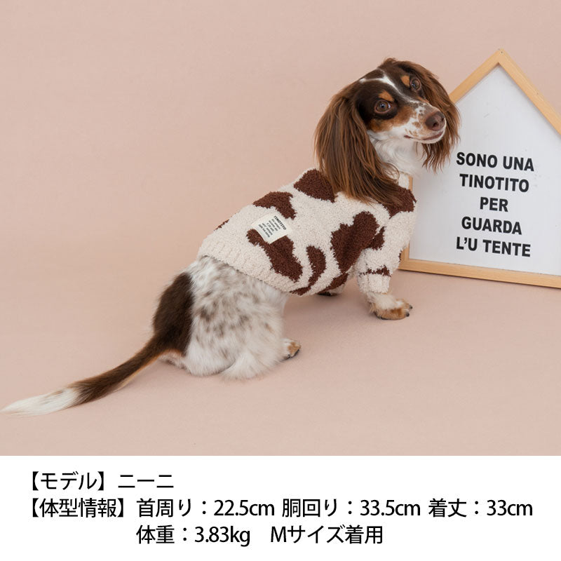アニマル柄マシュマロニット XS/S/M/L/XL/XXL TINOTITO -ティノティート- 犬服 ドッグウェア トイプードル チワワ ポメラニアン TT22AW tt162276-1