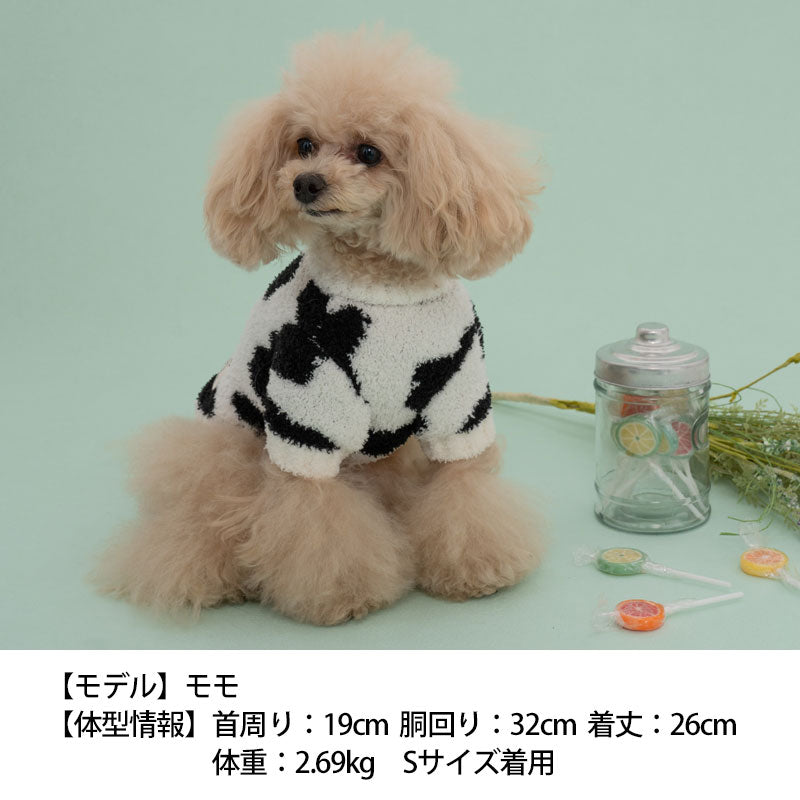 アニマル柄マシュマロニット XS/S/M/L/XL/XXL TINOTITO -ティノティート- 犬服 ドッグウェア トイプードル チワワ ポメラニアン TT22AW tt162276-1