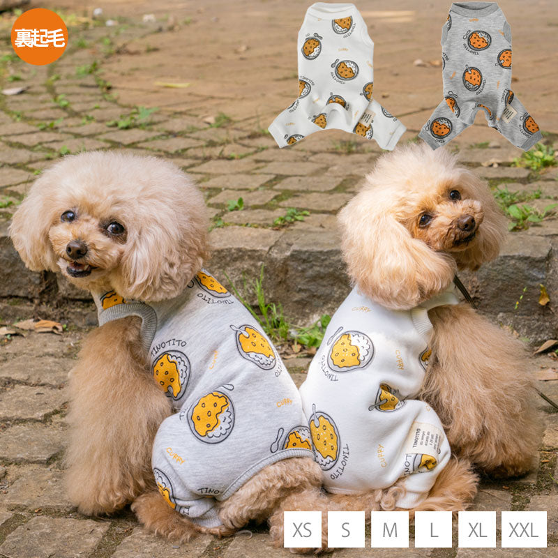 カリー柄オールインワン XS/S/M/L/XL/XXL TINOTITO -ティノティート- 犬服 ドッグウェア トイプードル チワワ ポメラニアン TT22AW tt163279-1