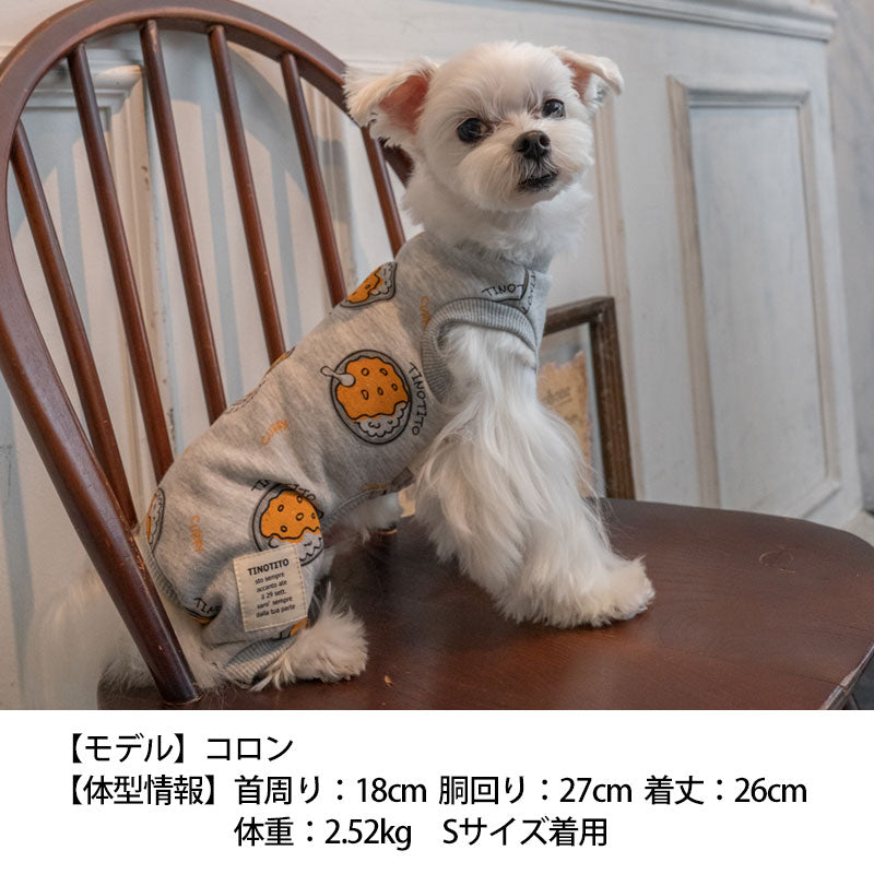 カリー柄オールインワン XS/S/M/L/XL/XXL TINOTITO -ティノティート- 犬服 ドッグウェア トイプードル チワワ ポメラニアン TT22AW tt163279-1