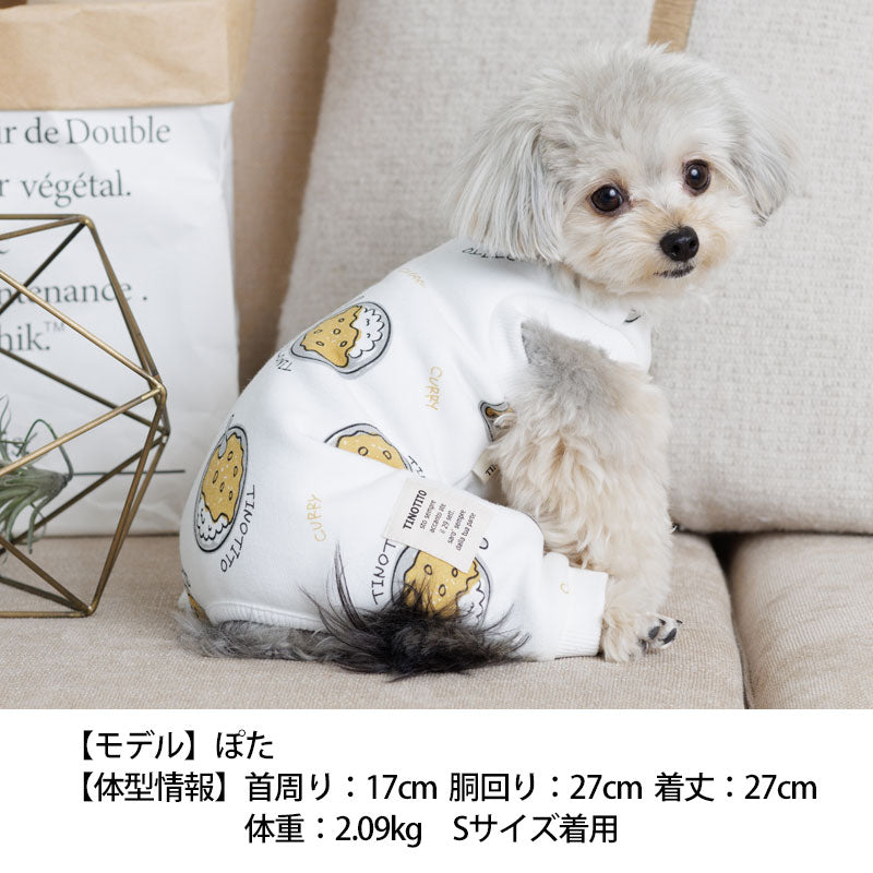カリー柄オールインワン XS/S/M/L/XL/XXL TINOTITO -ティノティート- 犬服 ドッグウェア トイプードル チワワ ポメラニアン TT22AW tt163279-1