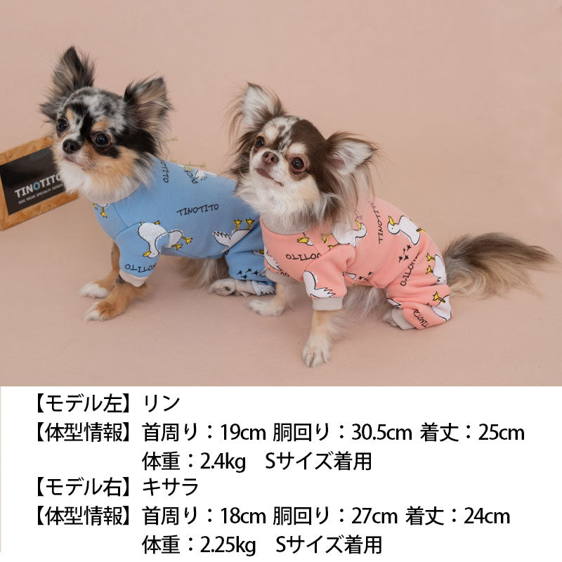 アヒルさん柄オールインワン XS/S/M/L/XL/XXL TINOTITO -ティノティート- 犬服 ドッグウェア トイプードル チワワ ポメラニアン TT22AW tt163280-1