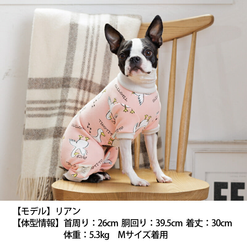 アヒルさん柄オールインワン XS/S/M/L/XL/XXL TINOTITO -ティノティート- 犬服 ドッグウェア トイプードル チワワ ポメラニアン TT22AW tt163280-1