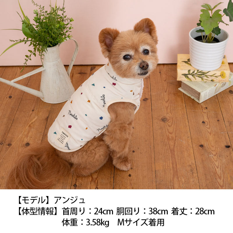 幾何学柄ふわふわコート XS/S/M/L/XL/XXL TINOTITO -ティノティート- 犬服 ドッグウェア トイプードル チワワ ポメラニアン TT22AW tt162283-1