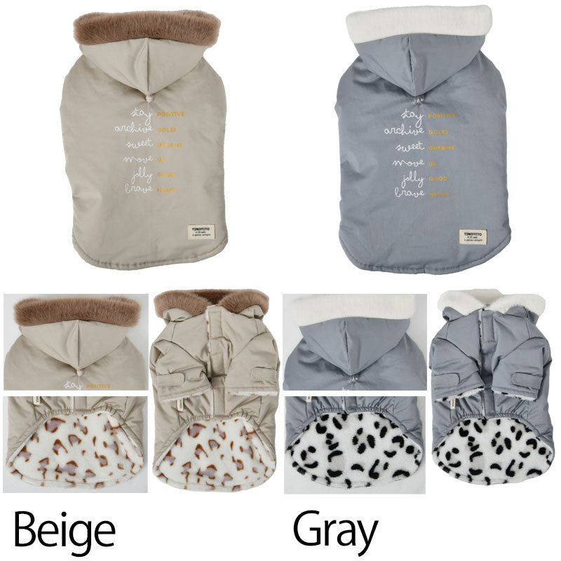 英字風フードコート XS/S/M/L/XL/XXL TINOTITO -ティノティート- 犬服 ドッグウェア トイプードル チワワ ポメラニアン TT22AW tt162284-1