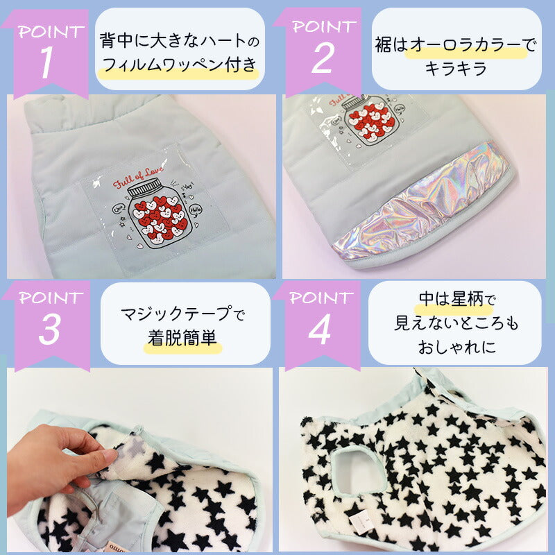 ハートフィルム中綿コート XS/S/M/L/XL/XXL TINOTITO -ティノティート- 犬服 ドッグウェア トイプードル チワワ ポメラニアン TT22AW tt162285-1