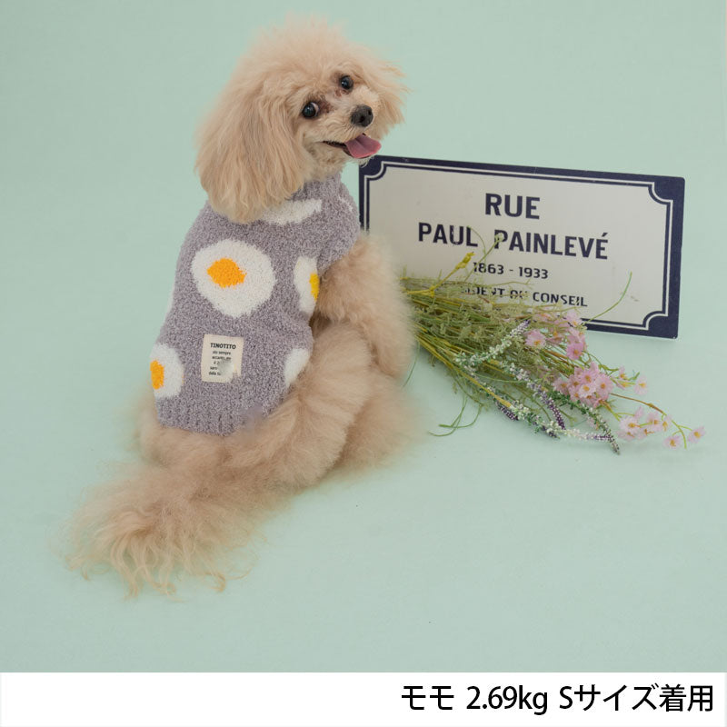 目玉焼き柄マシュマロニット XS/S/M/L/XL/XXL TINOTITO -ティノティート- 犬服 ドッグウェア トイプードル チワワ ポメラニアン TT22AW tt162289-1