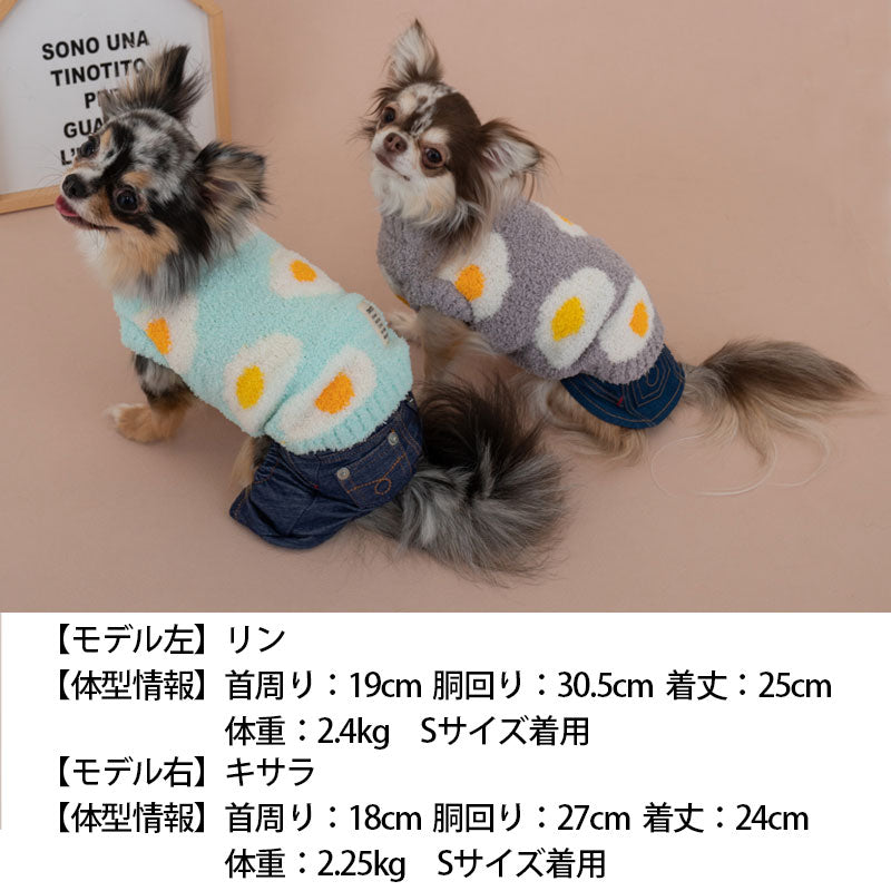 目玉焼き柄マシュマロニット XS/S/M/L/XL/XXL TINOTITO -ティノティート- 犬服 ドッグウェア トイプードル チワワ ポメラニアン TT22AW tt162289-1