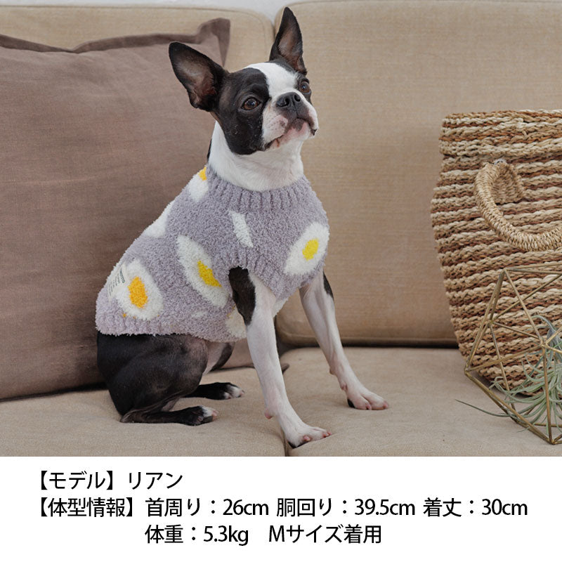 目玉焼き柄マシュマロニット XS/S/M/L/XL/XXL TINOTITO -ティノティート- 犬服 ドッグウェア トイプードル チワワ ポメラニアン TT22AW tt162289-1
