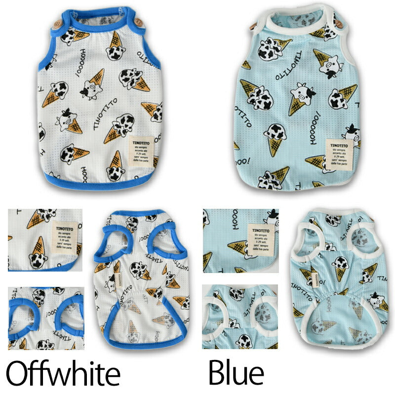 牛さんプリントタンク XS/S/M/L/XL/XXL TINOTITO -ティノティート- 犬服 ドッグウェア トイプードル チワワ ポメラニアン TT23SS tt231293-1