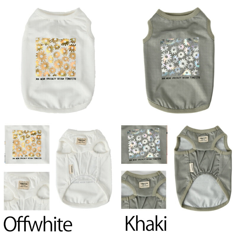 キラキラプリントタンク XS/S/M/L/XL/XXL TINOTITO -ティノティート- 犬服 ドッグウェア トイプードル チワワ ポメラニアン TT23SS tt231294-1