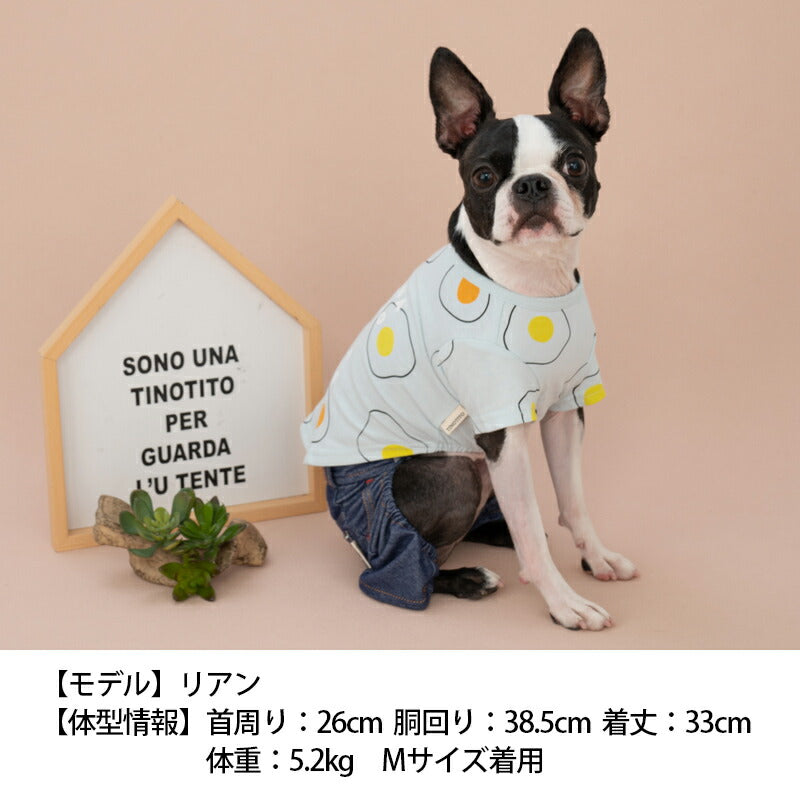 目玉焼きTシャツ XS/S/M/L/XL/XXL TINOTITO -ティノティート- 犬服 ドッグウェア トイプードル チワワ ポメラニアン TT23SS tt231295-1