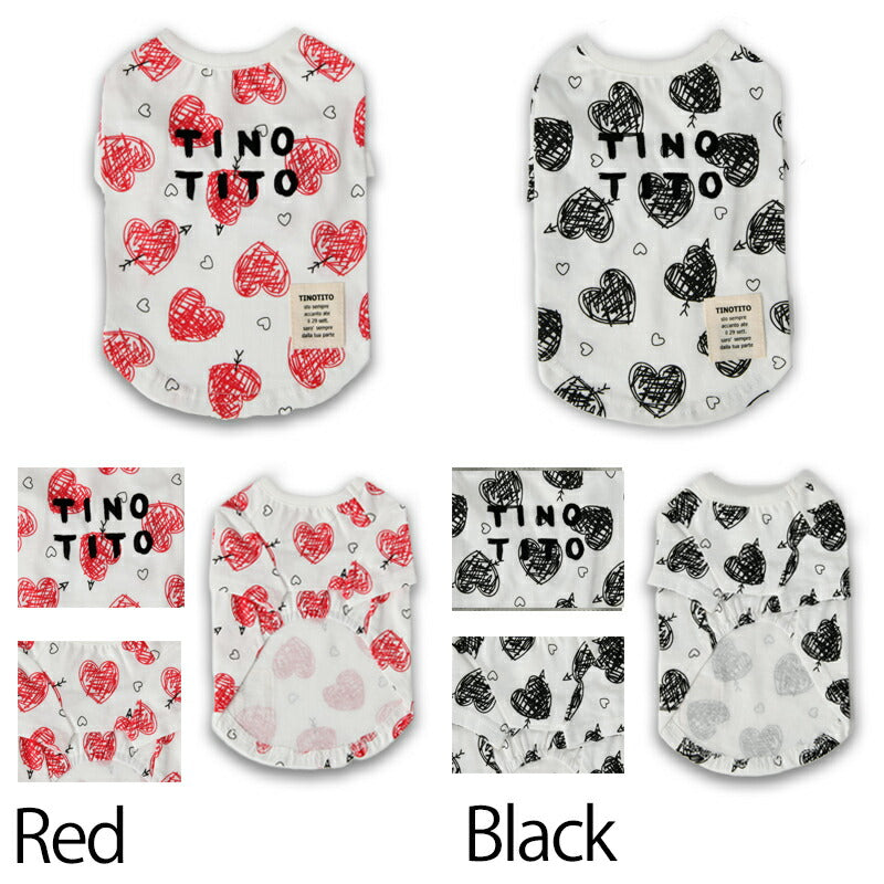 ハートプリントTシャツ XS/S/M/L/XL/XXL TINOTITO -ティノティート- 犬服 ドッグウェア トイプードル チワワ ポメラニアン TT23SS tt231296-1