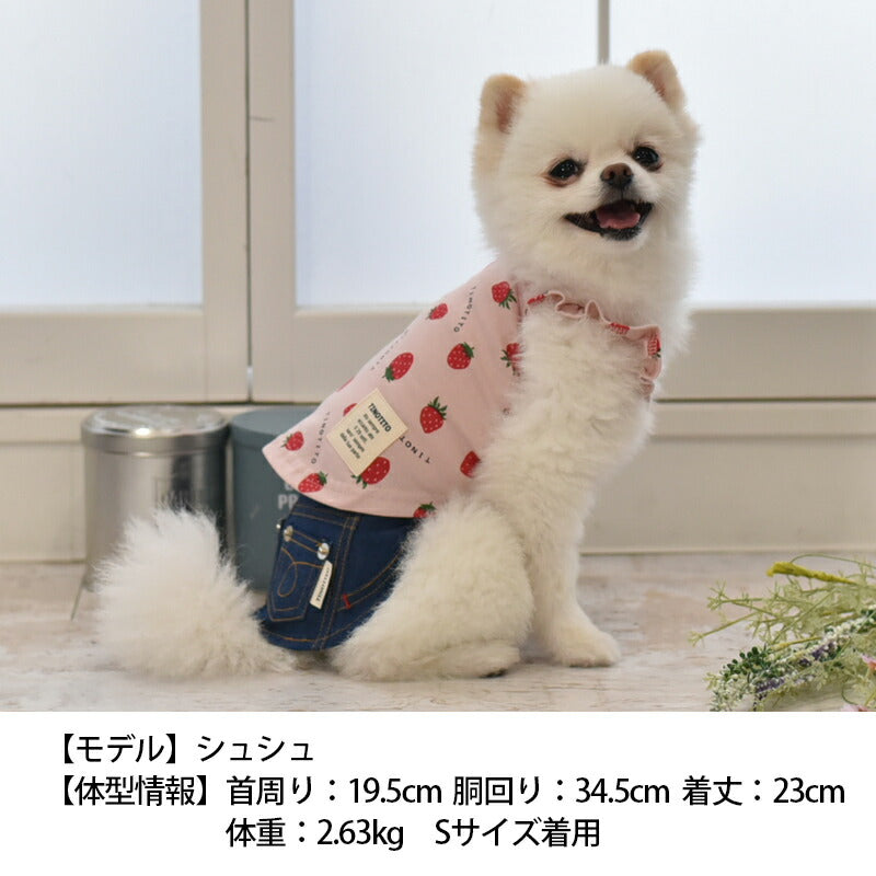 イチゴプリントキャミソール XS/S/M/L/XL/XXL TINOTITO -ティノティート- 犬服 ドッグウェア トイプードル チワワ ポメラニアン TT23SS tt231300-1