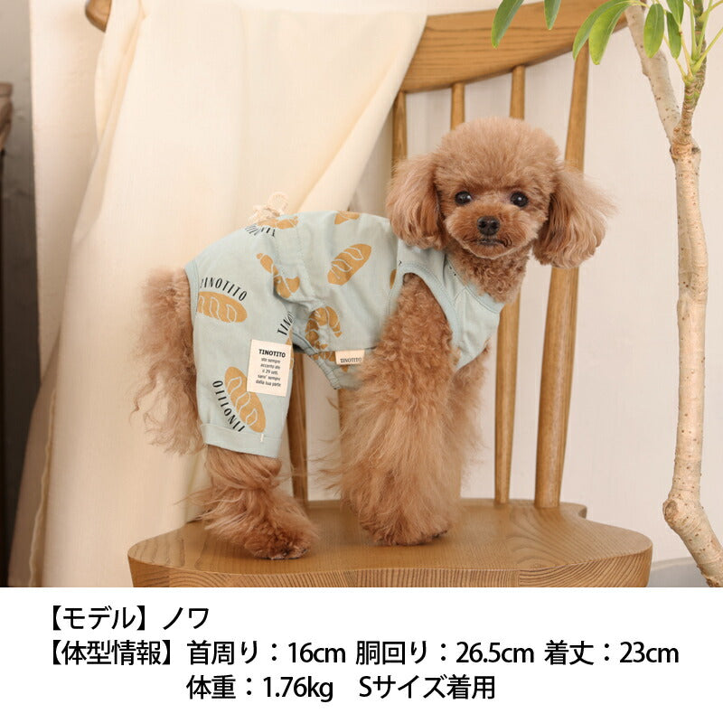 パン柄つなぎ XS/S/M/L/XL/XXL TINOTITO -ティノティート- 犬服 ドッグウェア トイプードル チワワ ポメラニアン TT23SS tt231304-1