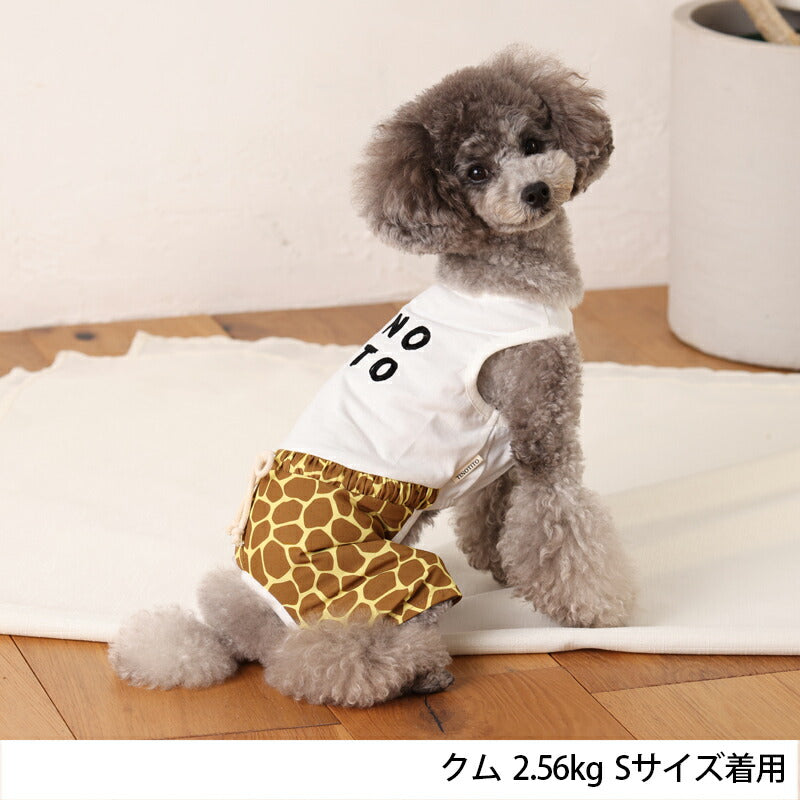 キリン柄つなぎ XS/S/M/L/XL/XXL TINOTITO -ティノティート- 犬服 ドッグウェア トイプードル チワワ ポメラニアン TT23SS tt231305-1