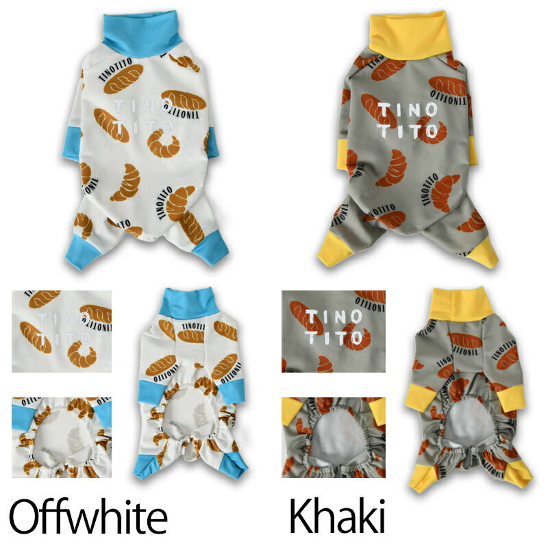 パン柄アクロン XS/S/M/L/XL/XXL アクティブロンパース TINOTITO -ティノティート- 犬服 ドッグウェア トイプードル チワワ ポメラニアン TT23SS tt231307-1