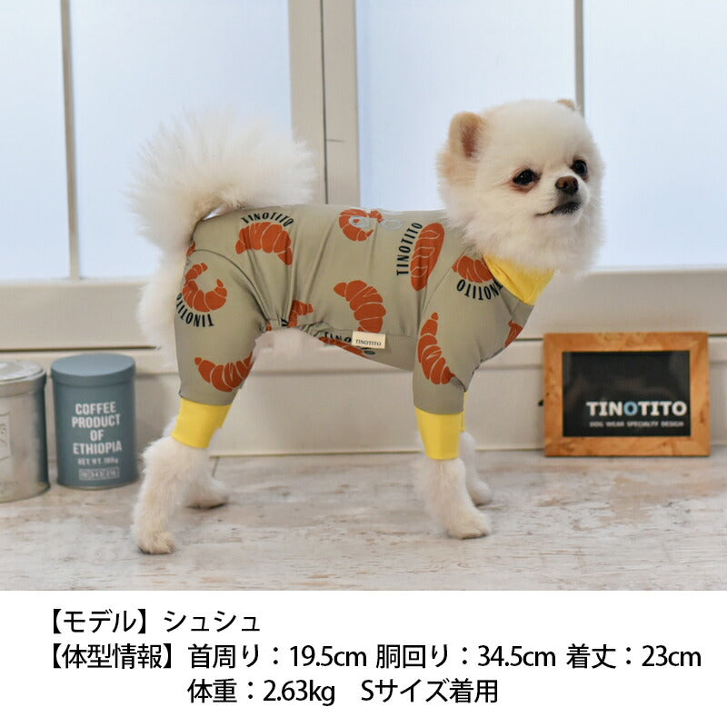 パン柄アクロン XS/S/M/L/XL/XXL アクティブロンパース TINOTITO -ティノティート- 犬服 ドッグウェア トイプードル チワワ ポメラニアン TT23SS tt231307-1