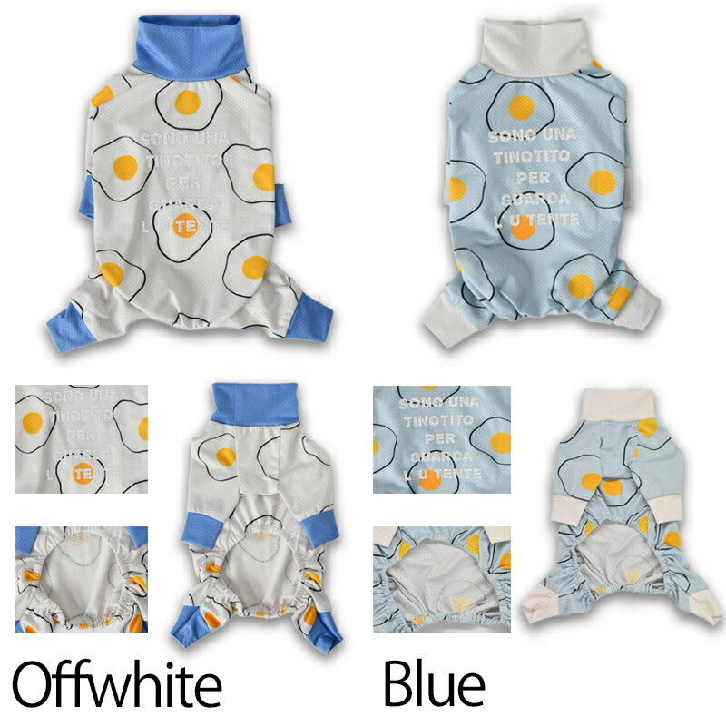 目玉焼きメッシュアクロン XS/S/M/L/XL/XXL アクティブロンパース TINOTITO -ティノティート- 犬服 ドッグウェア トイプードル チワワ ポメラニアン TT23SS tt231308-1