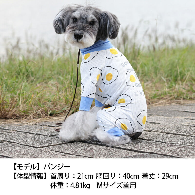 目玉焼きメッシュアクロン XS/S/M/L/XL/XXL アクティブロンパース TINOTITO -ティノティート- 犬服 ドッグウェア トイプードル チワワ ポメラニアン TT23SS tt231308-1