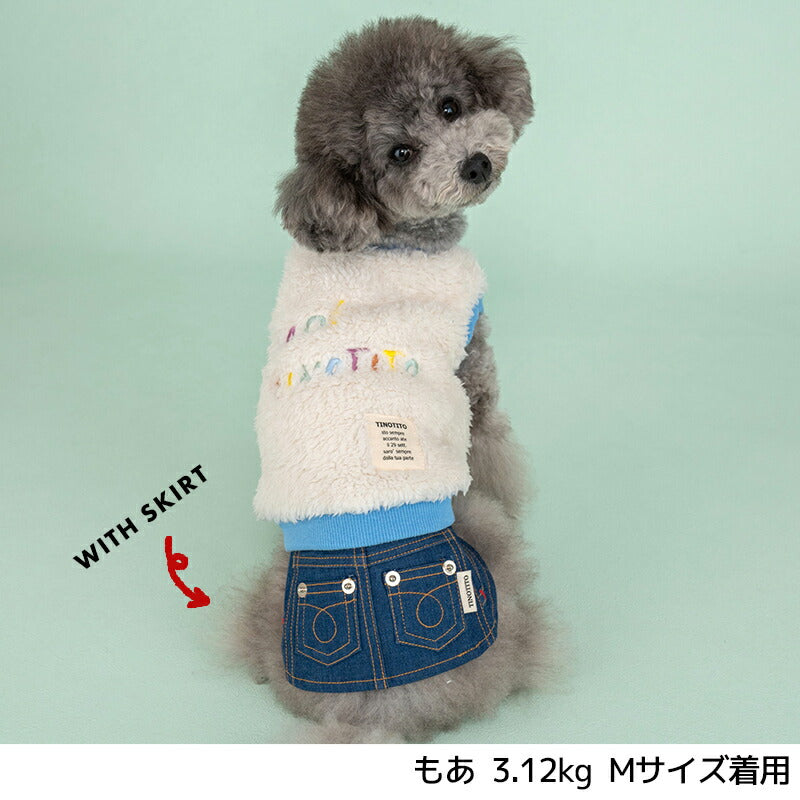 カラフルロゴボアタンク XS/S/M/L/XL/XXL TINOTITO -ティノティート- 犬服 ドッグウェア TT23AW tt231309-1