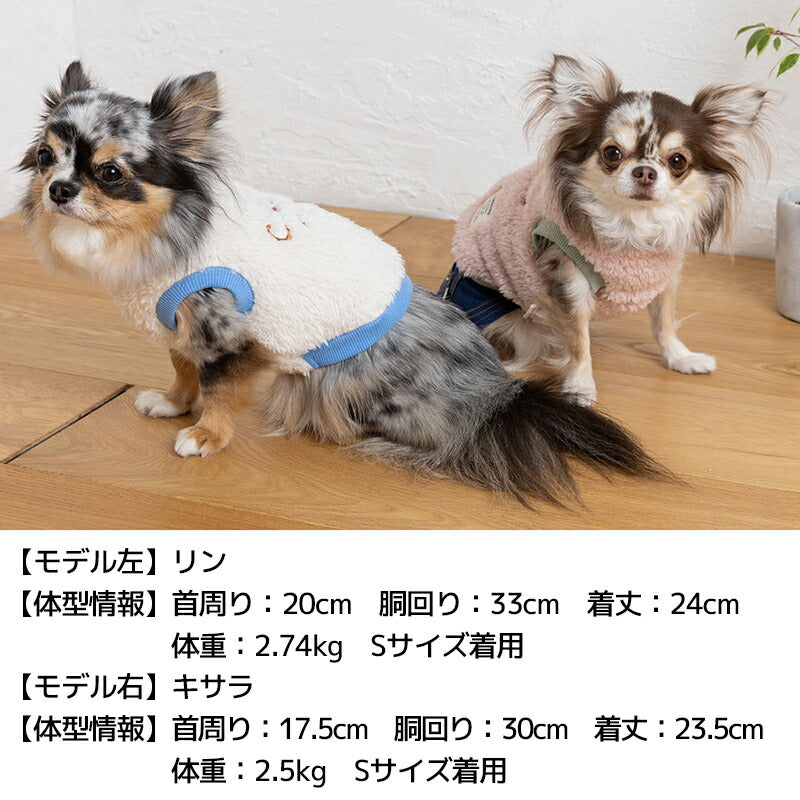 カラフルロゴボアタンク XS/S/M/L/XL/XXL TINOTITO -ティノティート- 犬服 ドッグウェア TT23AW tt231309-1